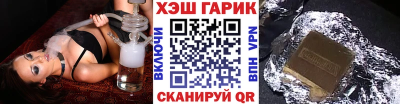 Сколько стоит Суворов СОЛЬ  Гашиш  blacksprut ссылка  COCAIN 