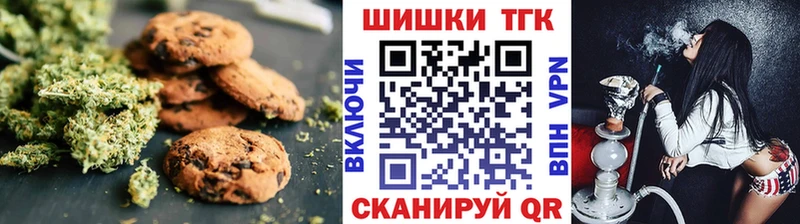 Еда ТГК конопля  MEGA сайт  Суворов 