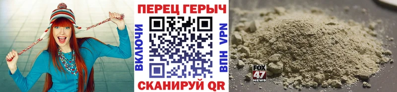 Героин белый Суворов