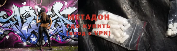 твердый Баксан