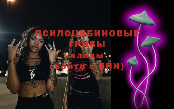 амф Балабаново