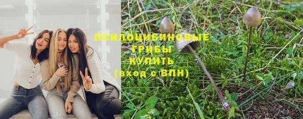 кокаин перу Балахна