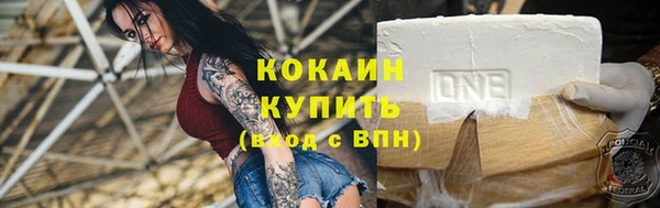 твердый Баксан