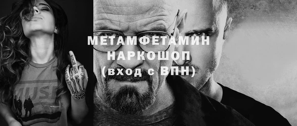 твердый Баксан