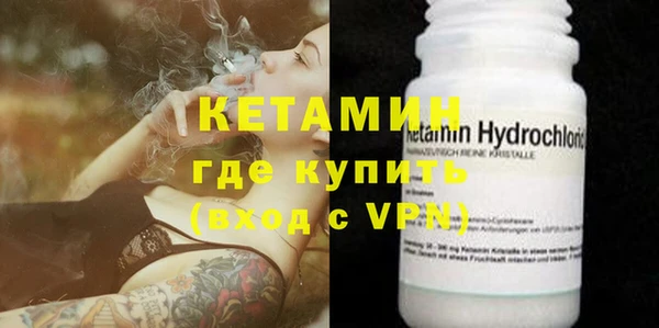 амф Балабаново