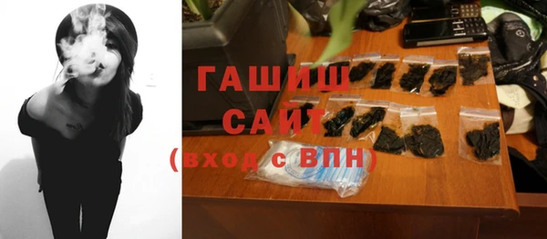 амф Балабаново