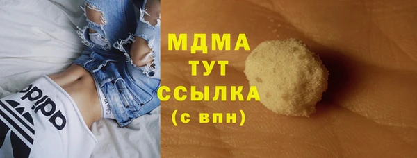 твердый Баксан