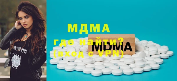 твердый Баксан