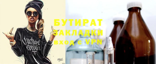 твердый Баксан