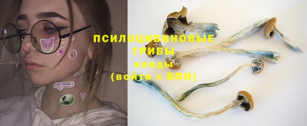 кокаин перу Балахна