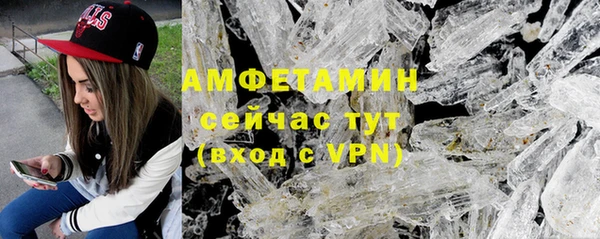 амф Балабаново