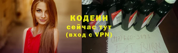 твердый Баксан