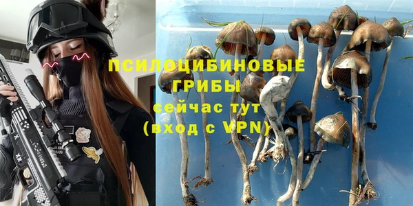 кокаин перу Балахна