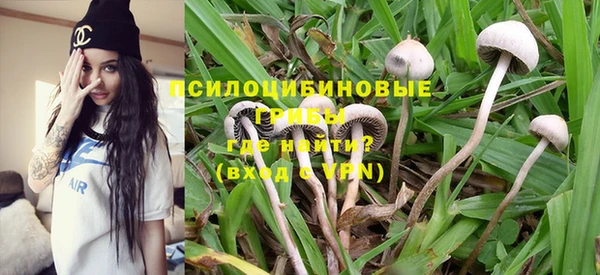 кокаин перу Балахна