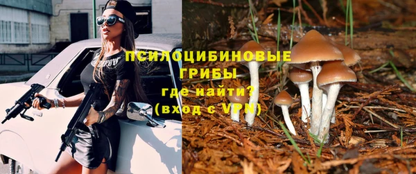 кокаин перу Балахна