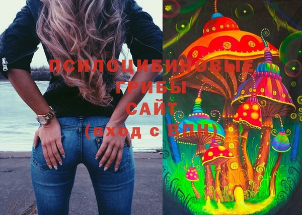 кокаин перу Балахна