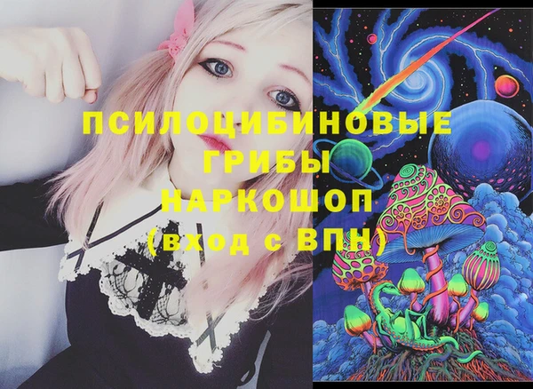 амф Балабаново