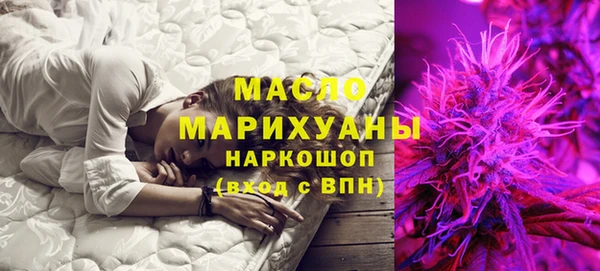 твердый Баксан