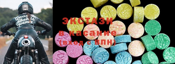 амф Балабаново