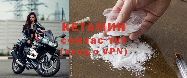 твердый Баксан