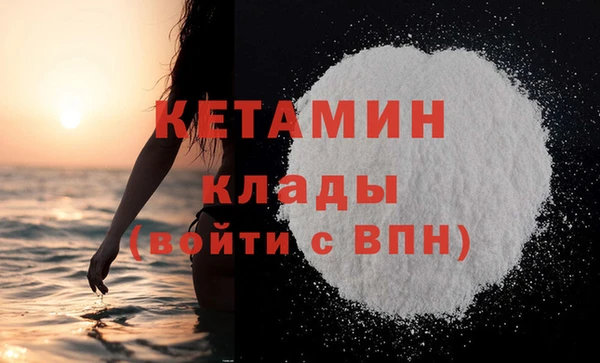 твердый Баксан