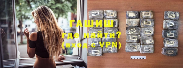 кокаин перу Балахна