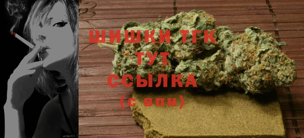 амф Балабаново