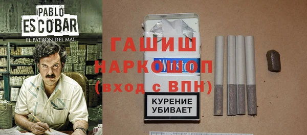 амф Балабаново