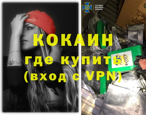 твердый Баксан