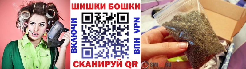 Канабис сатива  Суворов 